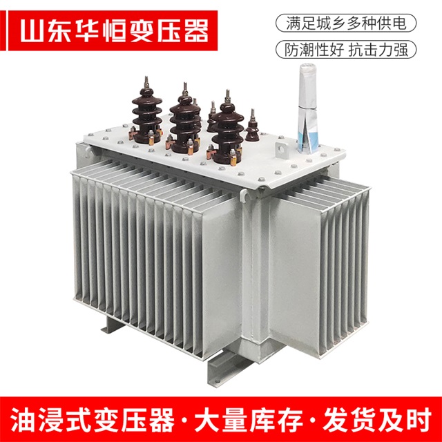 S11-10000/35文登文登文登电力变压器价格